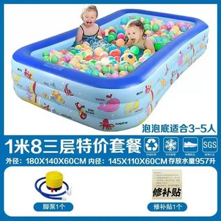 김장매트 특대형 방수 절임 김장용 가정용 토양 배추 준비물 교체 식물 화분 1. 직사각형