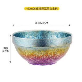 Snow rock 冰花純鈦碗 雙層防燙隔熱碗 純鈦碗 戶外露營高顔值, 冰花炫彩, 1個