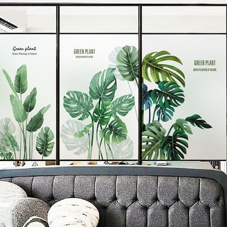 靜電玻璃窗貼紙透光不透明陽臺推拉門衛生間廁所窗貼膜防水防窺, #77#綠植-3,寬30X高50