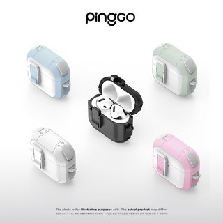 PingGO AirPods 4代 PECP系列 星艦造型保護殼 (附防丟掛鉤) 防摔保護套, 1個, 淡粉Light Pink