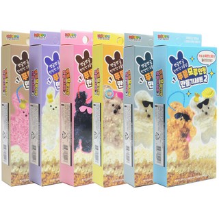 5000 푸들 모루 인형 만들기 세트(1p) 보들보들 키트 뽀글이, 단품, 1개