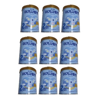 아기사랑수 2단계 800g 9개