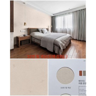 크리스마스 대형 트리 백화점 3m 성탄절 루돌프, 1개, 진주 광택