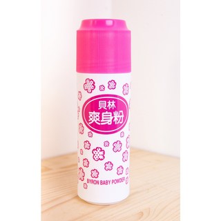 貝林爽身粉180g - 台灣製老牌香爽涼粉, 1個, 貝林爽身粉-粉色溫和[超商限23盒]
