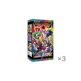 (3박스) 포켓몬 카드 게임 소드&실드 하이클래스팩 브이맥스 클라이맥스 박스 (10팩), 3BOX