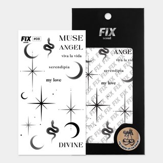 픽스서울 2주지속 타투 스티커 레터링 반영구 문신 헤나, 1개, 08