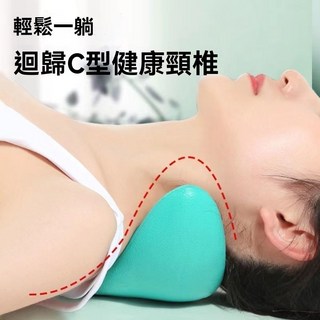 頸椎按摩枕 重力指壓 頸部按摩器 頸肩按摩枕頭 家用頸椎牽引器 舒緩頸部疲勞, 1個, 【距結束01:18】已售10萬+,極品款【店長推薦】28個穴位按摩