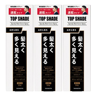 柳屋 立體增髮噴霧 自然黑 大容量 日本 YANAGIYA, 250g, 3個