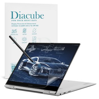 다이아큐브 노트북 저반사 사각사각 종이질감 프리미엄 블루라이트차단 필름, 1개