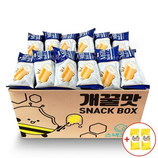 우유 롤케익 개별포장 빵 밀크 롤케이크 + 버터비스킷 2개 증정, 40개, 20g