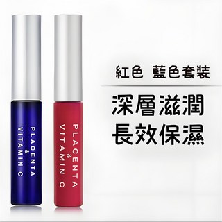 Kv老師推薦 日本PLIFT唇部護理精華液 保濕滋潤淡化唇紋去死皮改善唇色護理唇唇蜜 唇部精華 潤唇膏 護唇膏 豐唇蜜L, 1個, 紅色限定款/唇部精華6ml [有色],兩瓶送護手霜