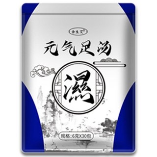 【台灣出貨】艾草泡腳包30入，養生中藥草本足浴包，足部保養除臭, 30