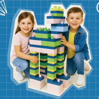 메가브릭(50pcs) 어린이집교구 유치원교구 블럭장난감 빅블록 대형블럭 벽돌블록, 1개