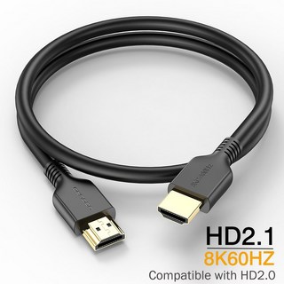8K HDMI 호환 2.1 케이블 165HZ 고화질 비디오 48Gbps 박스 PS5/4 1m-5m용 eARC, 01 8K HD2.1, 01 3m, 1개