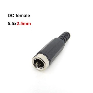 DC 암수 전원 커넥터 플러그 직각 5521 잭 소켓 어댑터 스트레이트 90 도 5525mm 55mm 25mm 21mm, DC 2.5mm female_5pcs, 1개