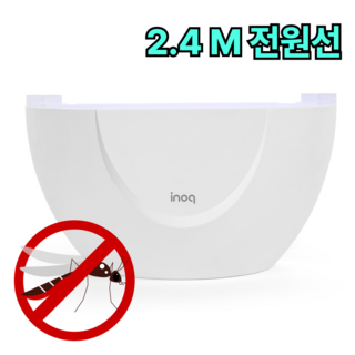 [전기세 걱정없이 24시간] 비오닉 초절전 모기퇴치기 스탠드 벽걸이 겸용 포충기 모기트랩 끈끈이, 끈끈이 10매 추가