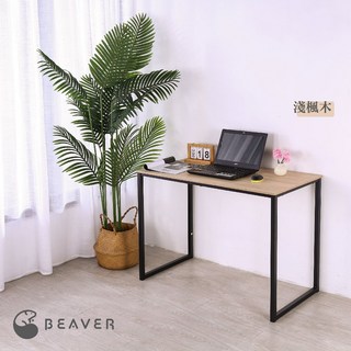 【河狸居家】耐磨 低甲醛 電腦桌/寫字桌/讀書桌/工作桌/多功能桌 BH-C-11A, 漂流木(80cm)