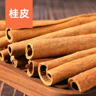 頂級大紅袍花椒 100g 香辛調味料, 1個, 普通桂皮100g