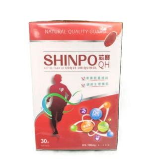 SHINPO 芯寶QH 活性輔酶Q10 Ubiquinol 軟膠囊, 1個, 30顆