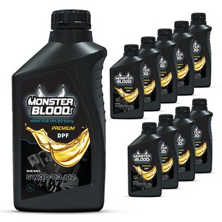 몬스터블러드 프리미엄 디젤 DPF 엔진오일, 10개
