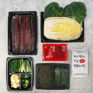 마이클농수산 포항 구룡포 완전 손질 과메기 야채세트, 1세트, 5미(10쪽)야채세트 완전손질 과메기