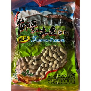 雲林9號蒜味花生 (帶殼花生) - 台灣花生, 1個, 蒜味花生, 600g