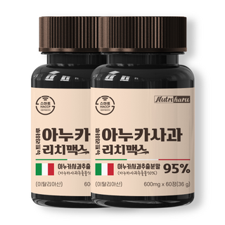 뉴트리하루 아누카사과 95% 비오틴 리치 맥스 맥주효모, 60정, 2개