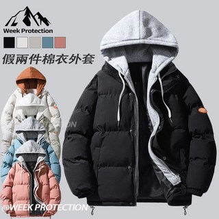 情侶加厚保暖棉衣外套 冬季假兩件防寒連帽外套 羽絨棉外套