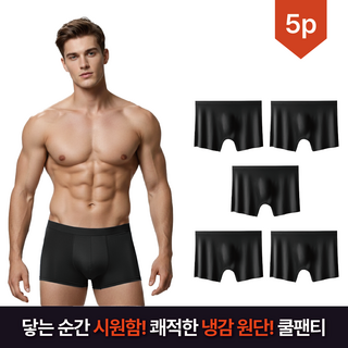 맨인핏 남성용 초경량 쿨 드로즈 팬티 5p