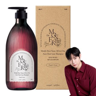 [탈락감소 35%] 먼프리 11만 PPM 맥주효모 단백질 두피케어 탈모완화 볼륨 샴푸 퍼플오션향, 1개, 1059ml