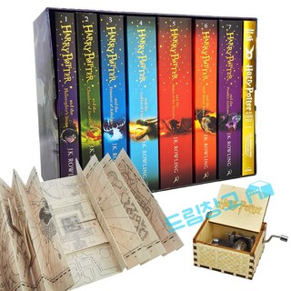 [고급형 해리포터 원서 8권 + 해리포터 굿즈 선택 가능] 정식 음원 제공, 1-8권 세트 + 수동오르골 + 지도