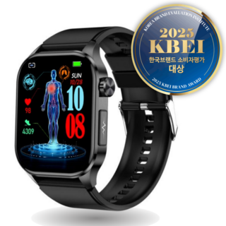 액션맨 글루코워치 ET 건강데이터 스마트워치, 블루투스, 5.13cm, 블랙실리콘