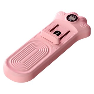 智能計數足弓訓練器，矯正扁平足，改善O型腿，輕巧便攜，三色可選, 粉【智能計數款】, 1個