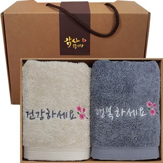 송월 코마사 40수 호텔타올 감사와 건강행복 자수 수건 답례품, 건행타올 베이지+회색세트, 10세트