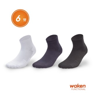 【waken】除臭加壓防護機能襪 男款運動短襪 手工對目舒適籃球襪