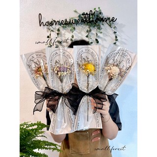 乾燥花康乃馨畢業花束 畢業送禮 聖誕花束 母親節禮物 單支花束, 奶茶色太陽花,單花束