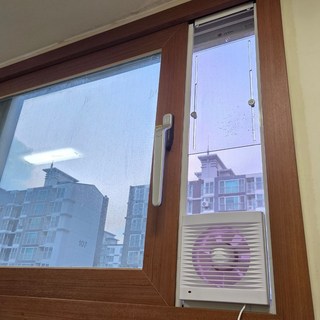 길이조절 창문 환풍기 화장실 욕실 주방 부엌 창문형 창틀 무타공 설치 세미프레임형, 단순배송상품, 4호 (레일 10mm)