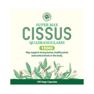 씨앤씨 뉴트리션 고농축 SUPER MAX 시서스 15000 100 식물성 캡슐 슈퍼맥스 20:1, 100정, 3개