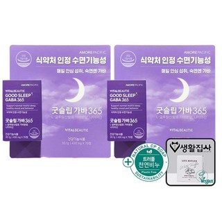 아모레퍼시픽 굿슬립 가바365 + 천연비누 코스트코, 2개, 70정
