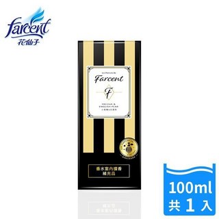 花仙子Farcent香水室內擴香- 小蒼蘭英國梨 / 鼠尾草 120ml 補充包100ml, 1個, 小蒼蘭英國梨補充包100ml