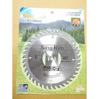 榮展五金 12V鋰電割草機刀片：塑膠/尼龍/不鏽鋼刀片，適用於12V鋰電割草機, 1個, 24V適用圓刀 (單片)