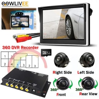 4채널블랙박스 3채널 OOWLIVEE 360 자동차 레코더 DVR 분할 블랙 박스 4 채널 64G 우측 좌측 전면 보기 카메라 후방 거울 안드로이드 자동, 11.Option 5 - 아무도