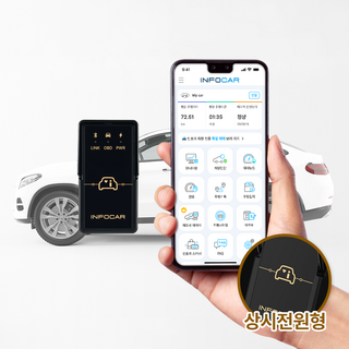 [인포카 4세대 출시] 인포카 자동차 스캐너 [ IO180-PH ] android iOS동시호환 OBD2 자동차 진단기, PH 블랙, 1개