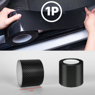 차량용 3D 카본 패턴 시트지 테이프 랩핑지 보호필름, 1개, 카본 블랙 7cm*5m