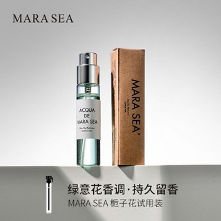 臺灣出貨 MARA SEA典藏版丨梔子花香水女士清新淡香清新自然留香持久 送小樣 小眾清新香水 高級花香 日常約會皆宜, 1個, 10mL,NARA SEA【典藏版丨梔子花】