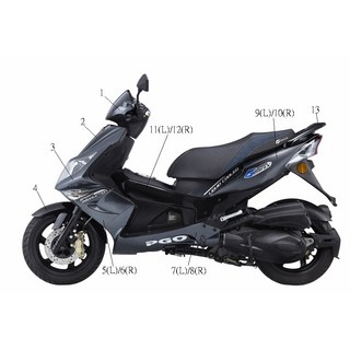 PGO G-MAX 水冷150 外觀顏色車殼 (水碳纖) 全車車殼, 1個, 擋風飾蓋（銀黑）2號