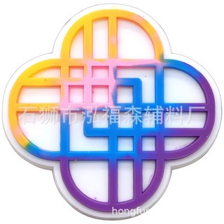 獵魔女團裝飾扣 洞洞鞋DIY鞋扣卡扣 K-POP鞋花PVC軟膠