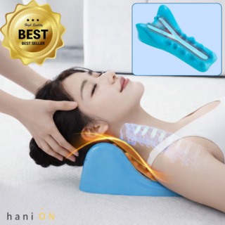 하니온 4세대 목마사지기 후면스트레처 어깨 등지압기 경추 허리까지 2in1가능, 1개