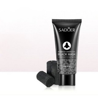 黑頭清潔面膜套組：竹炭面膜、鼻貼、面膜刷，深層清潔毛孔，去除黑頭粉刺，打造細緻肌膚, 1個, #1 竹炭鼻膜