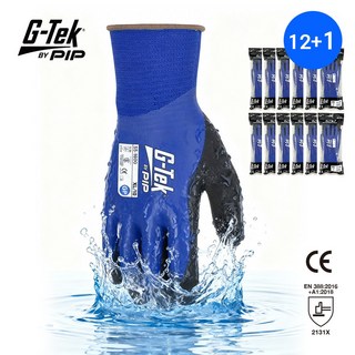 지텍 라텍스코팅 사계절 방수장갑, 1개, 55-1600